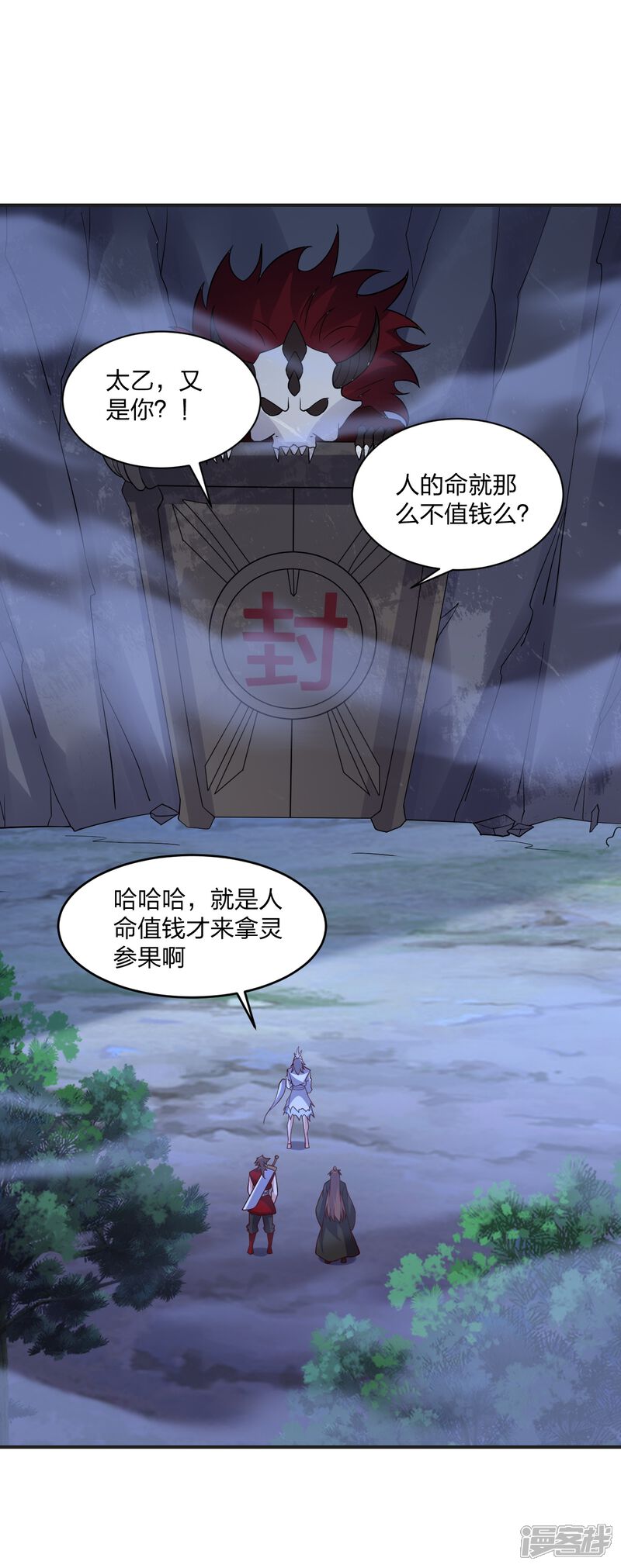第164页