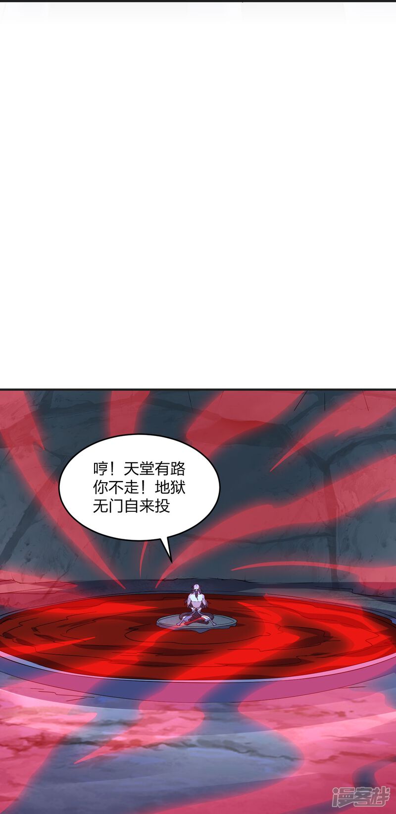 第188页