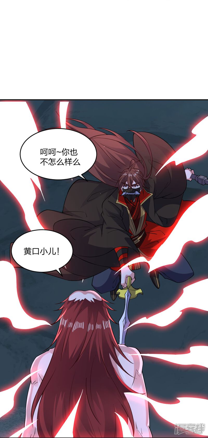 第203页