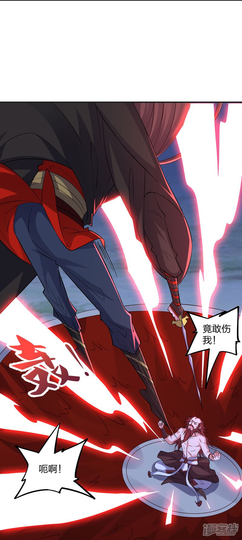 第206页