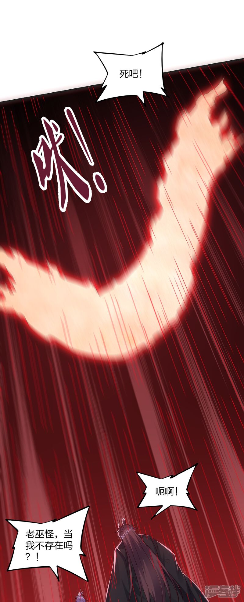 第218页