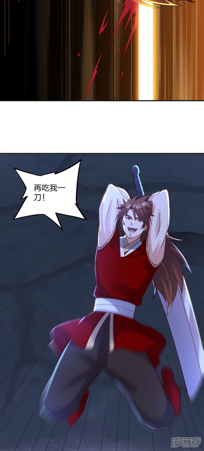 第254页