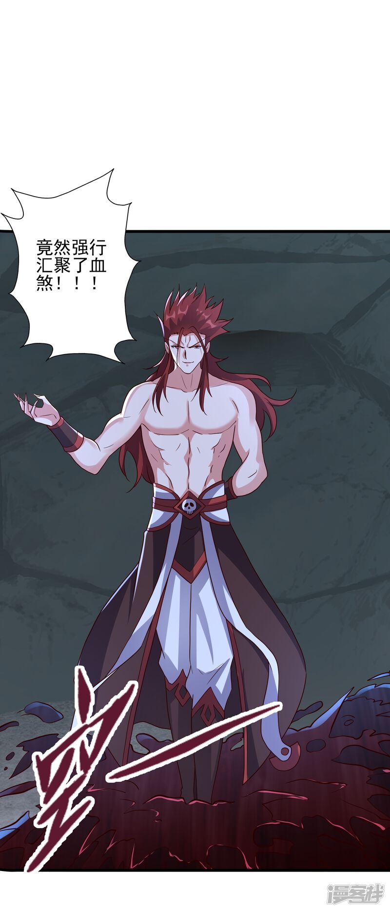 第62页