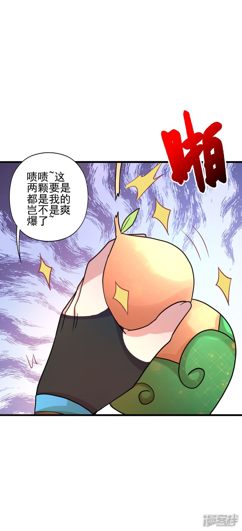 第131页