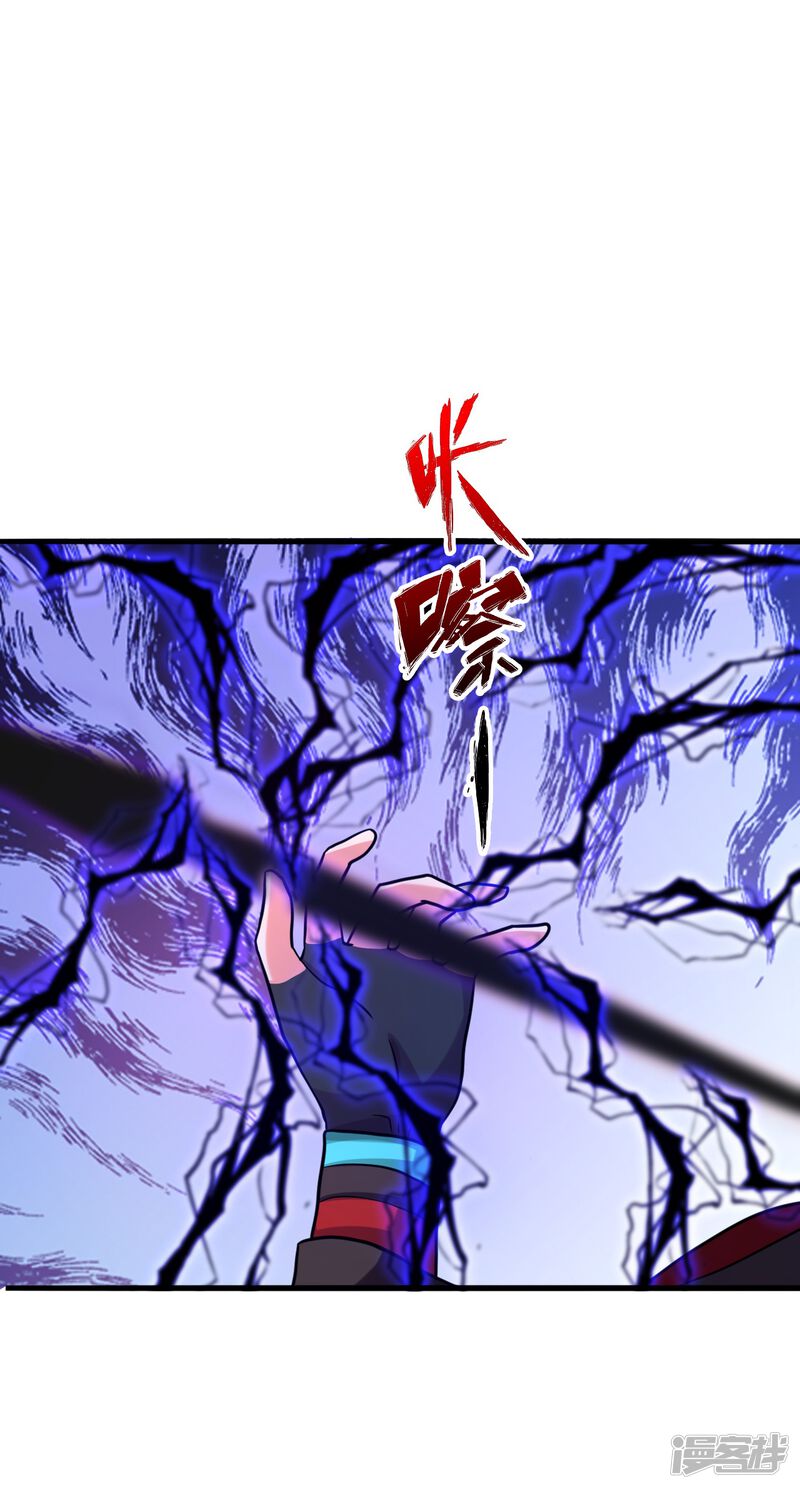 第155页