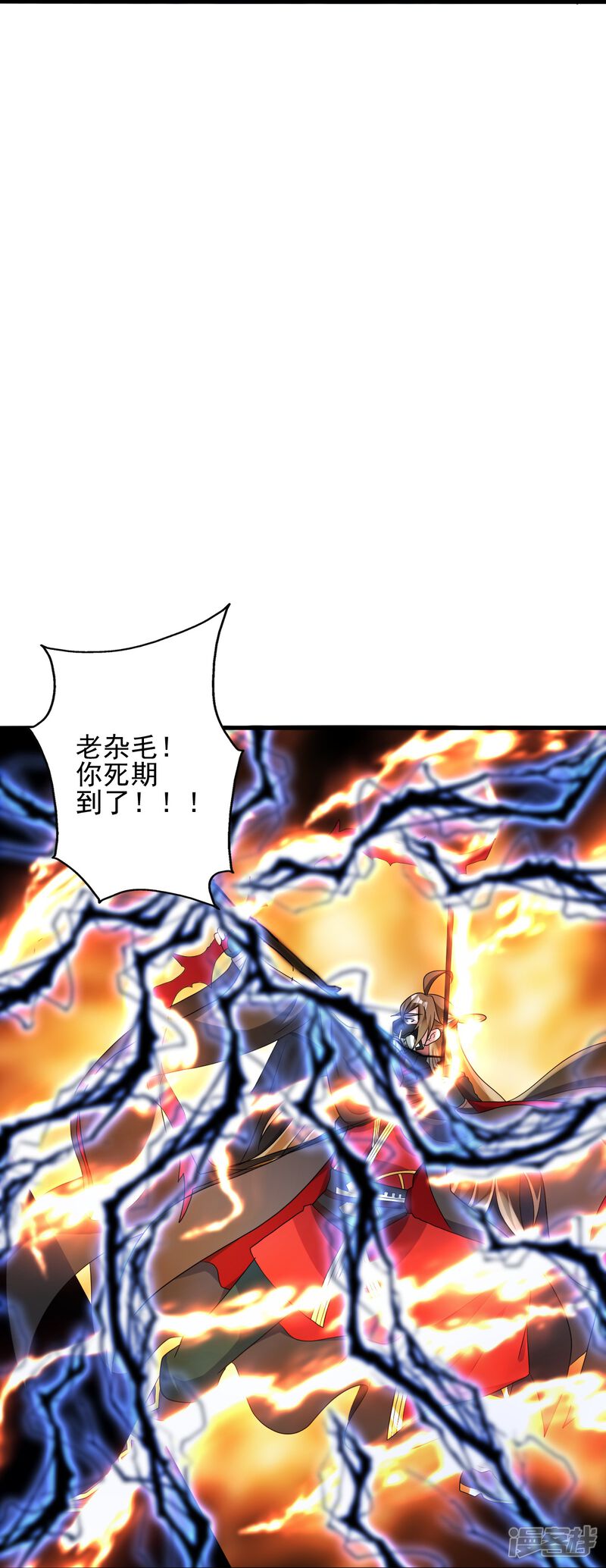 第164页