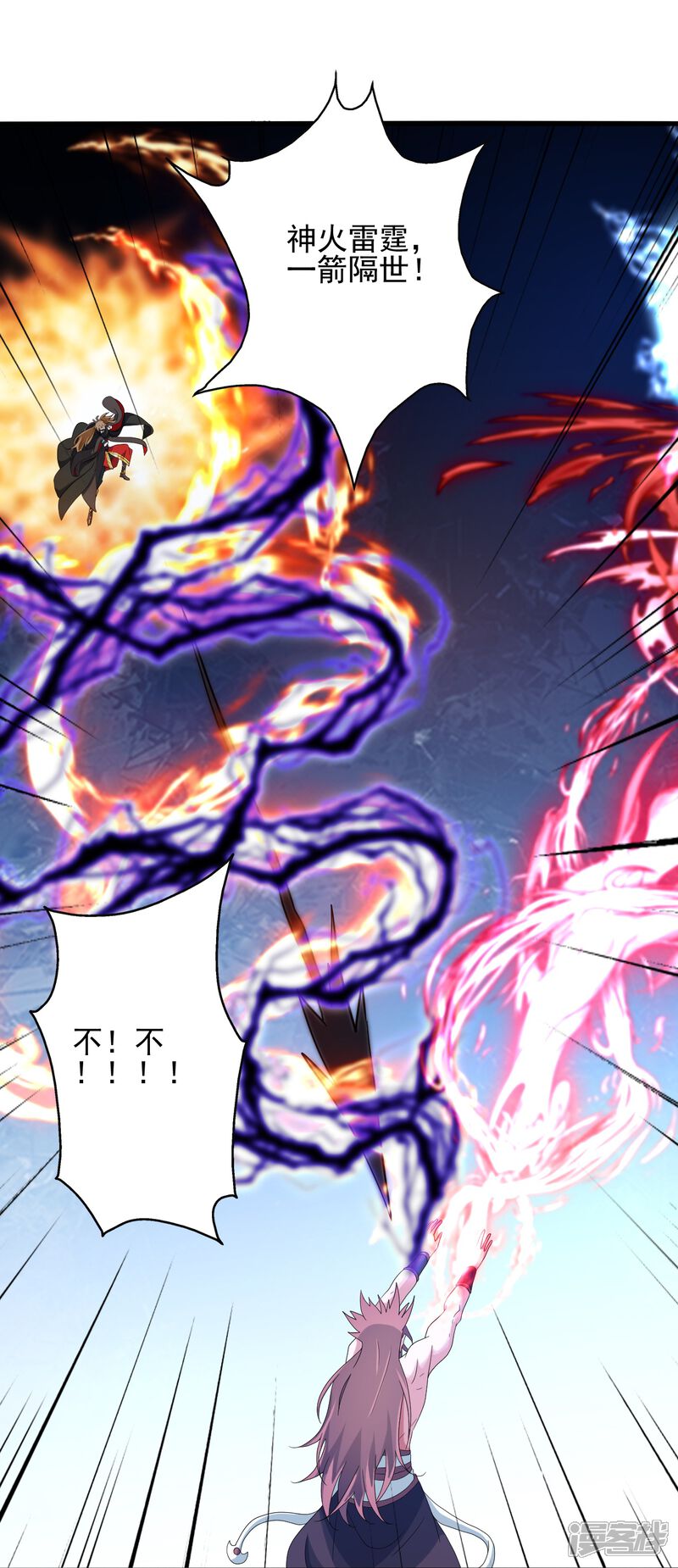 第170页