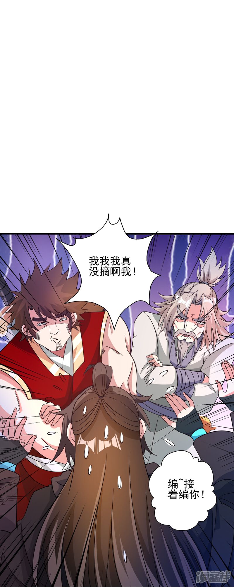 第209页