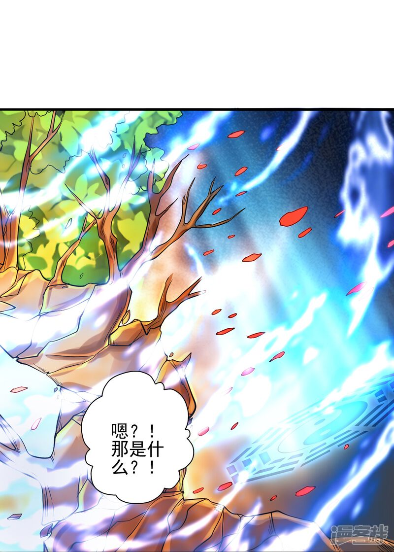 第275页
