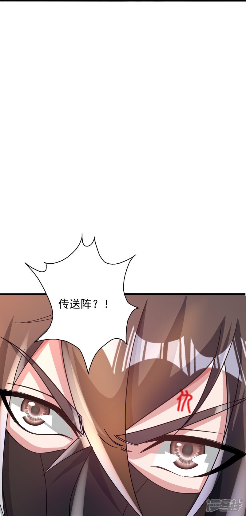 第278页