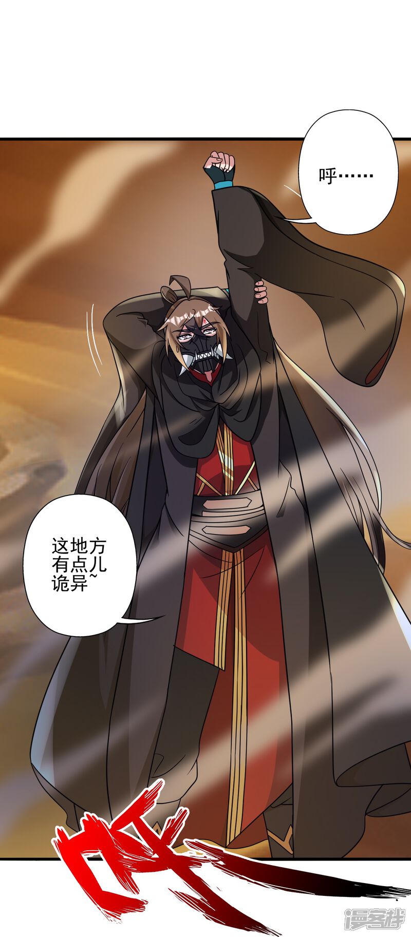 第113页