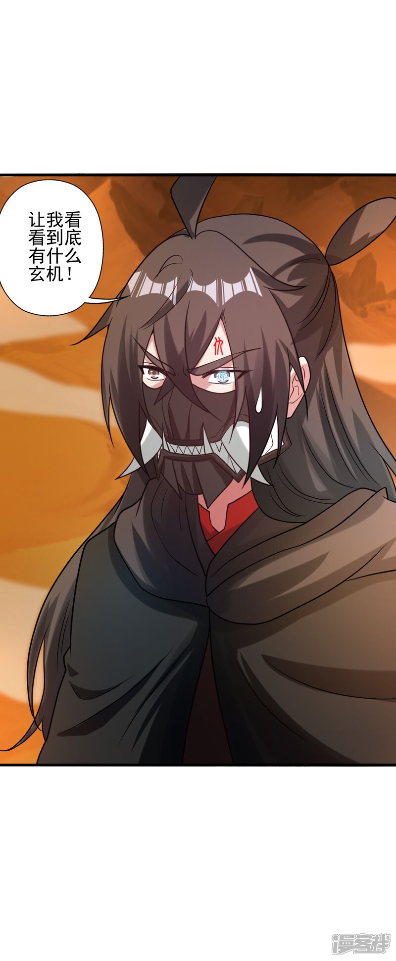 第161页
