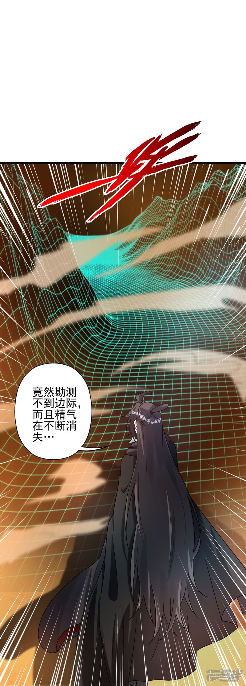 第164页