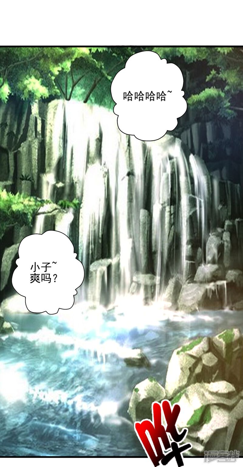第188页