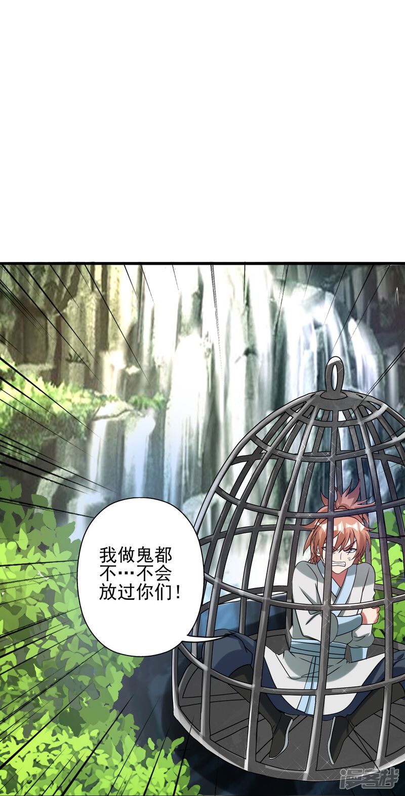 第200页