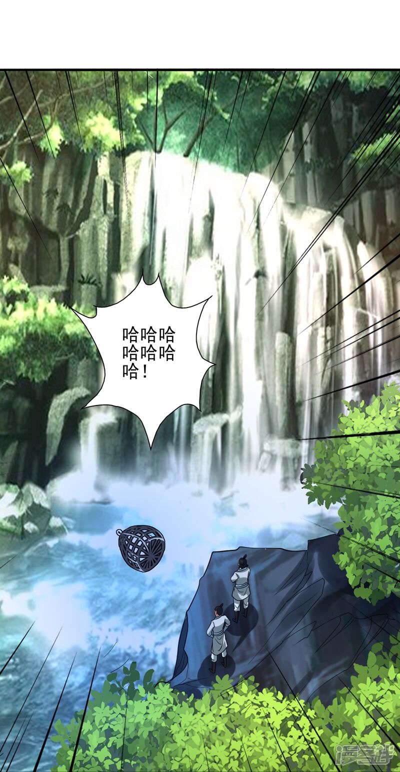第212页