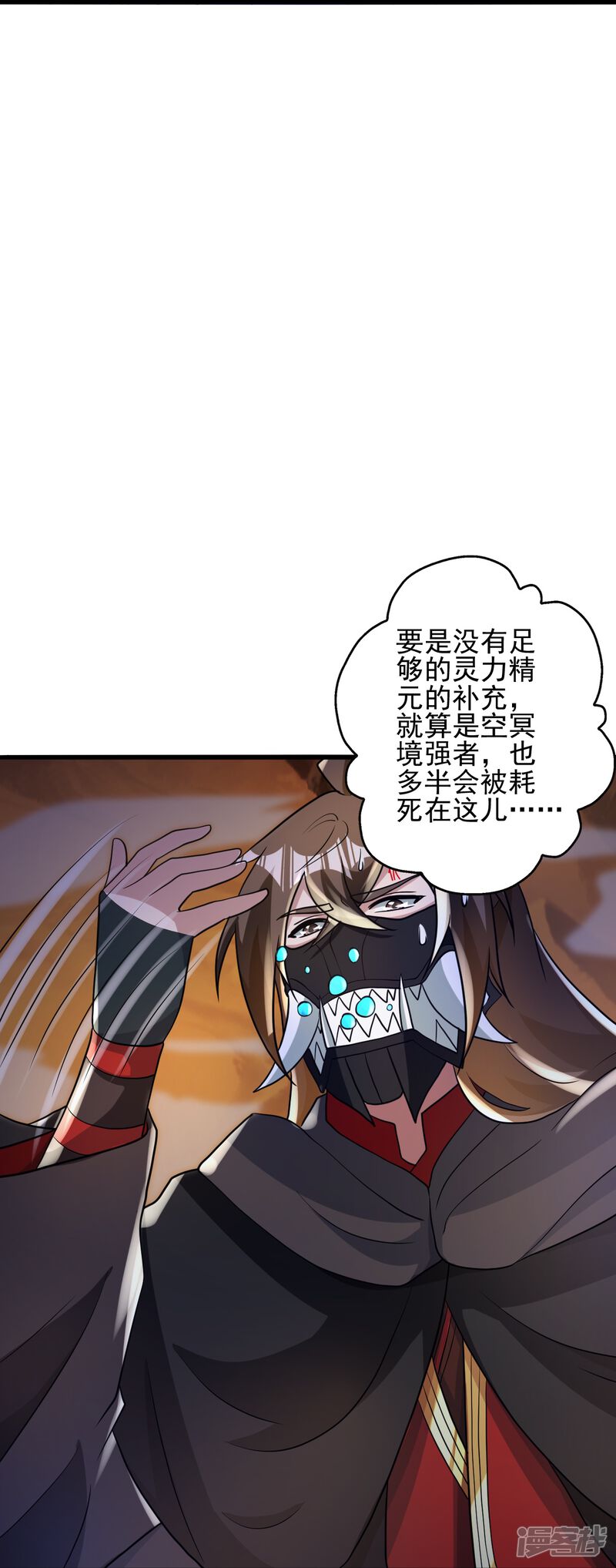 第224页