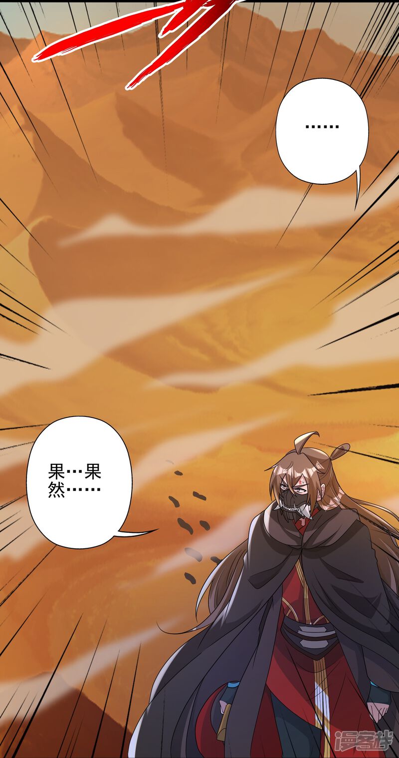第248页