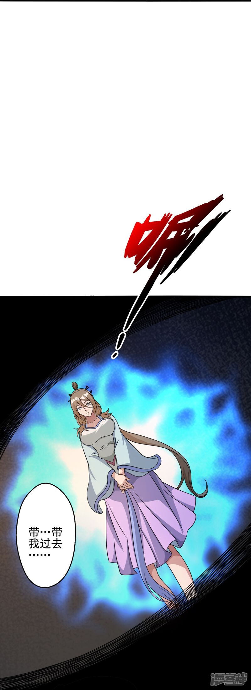 第266页