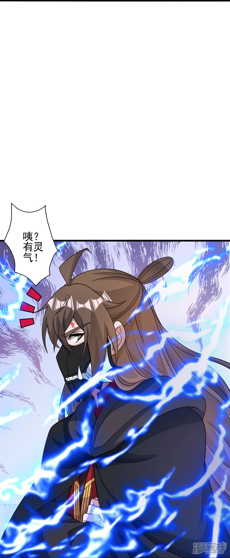 第287页