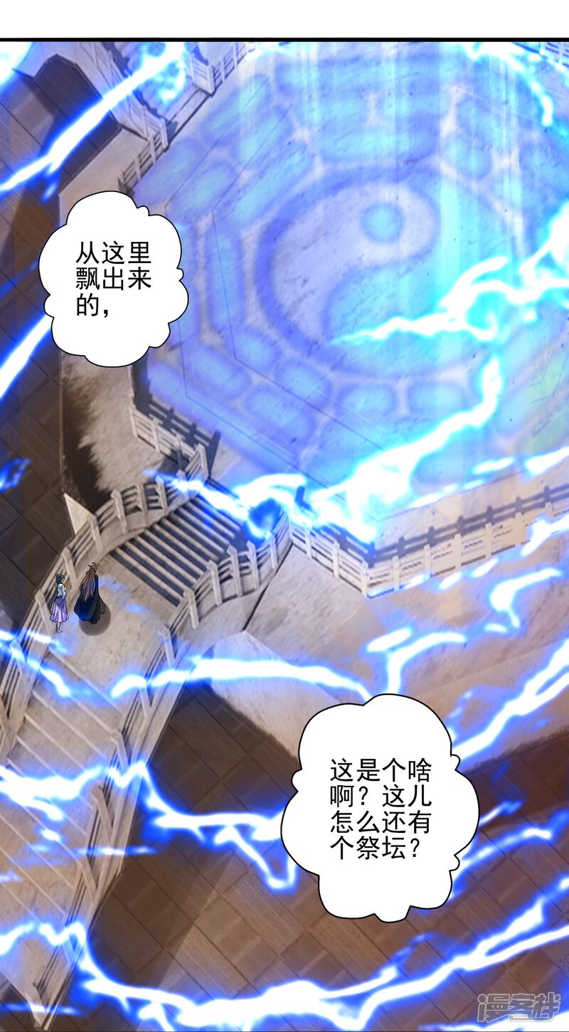 第293页