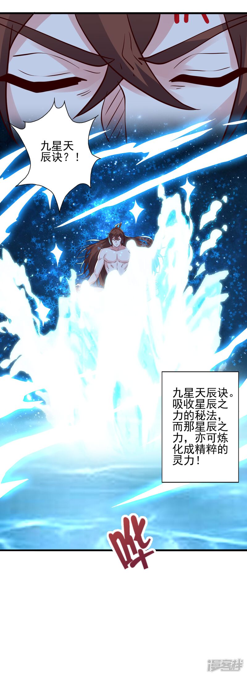 第44页