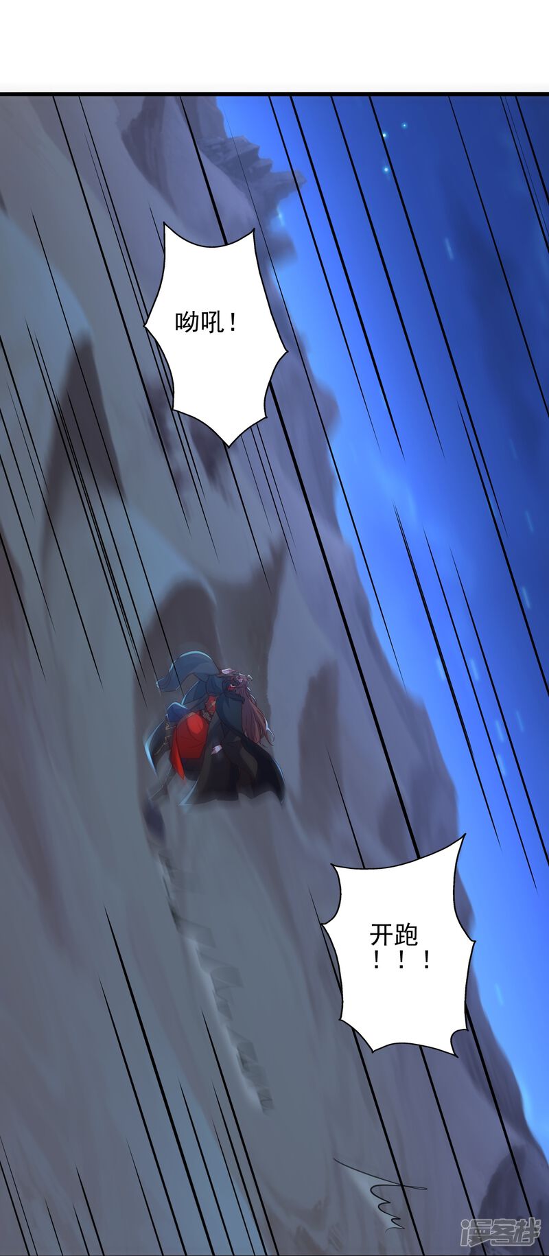 第77页