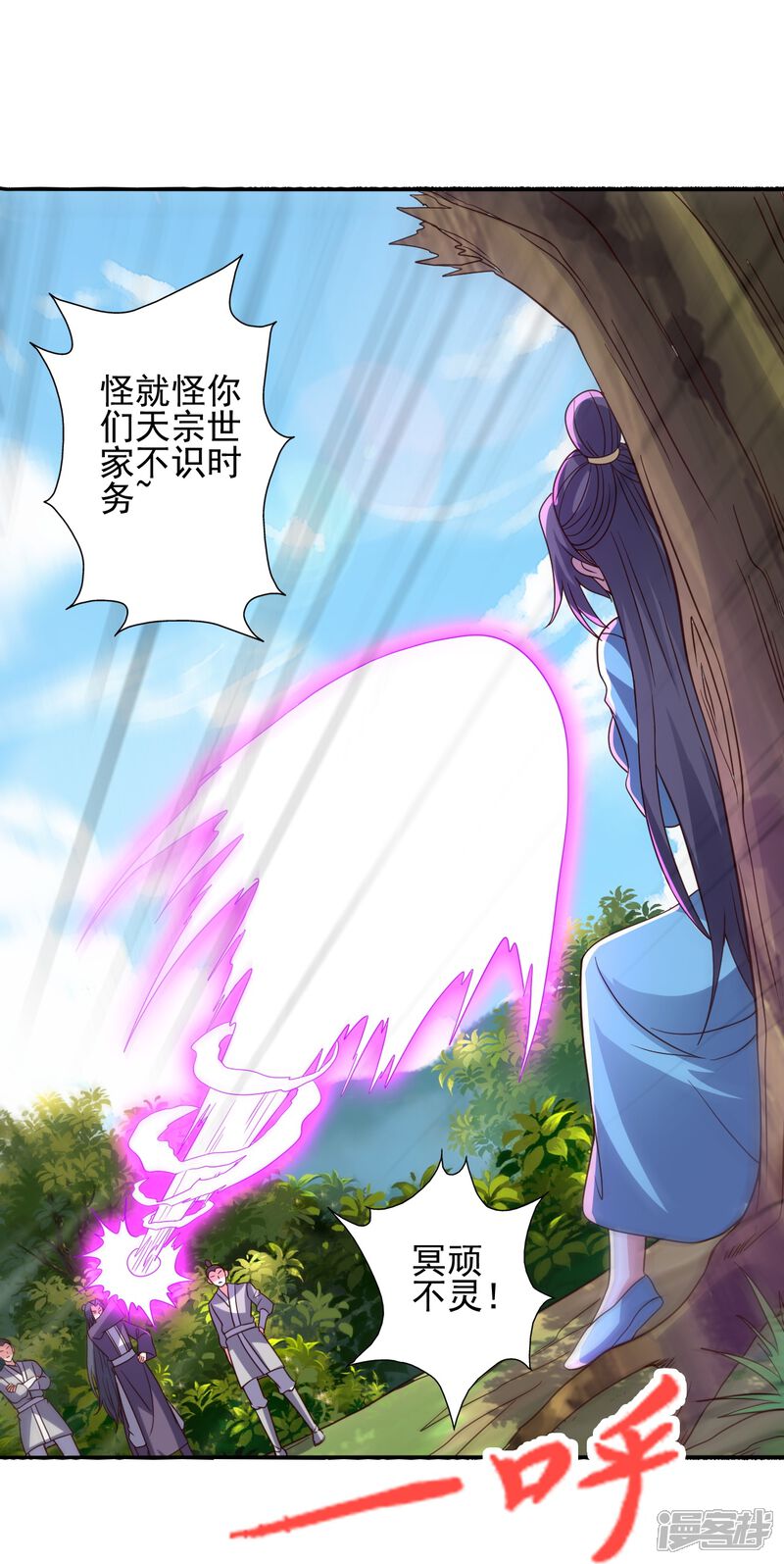 第134页