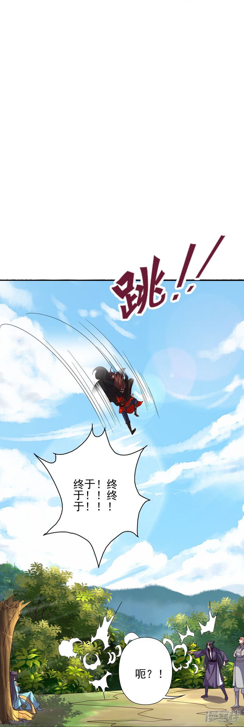 第137页