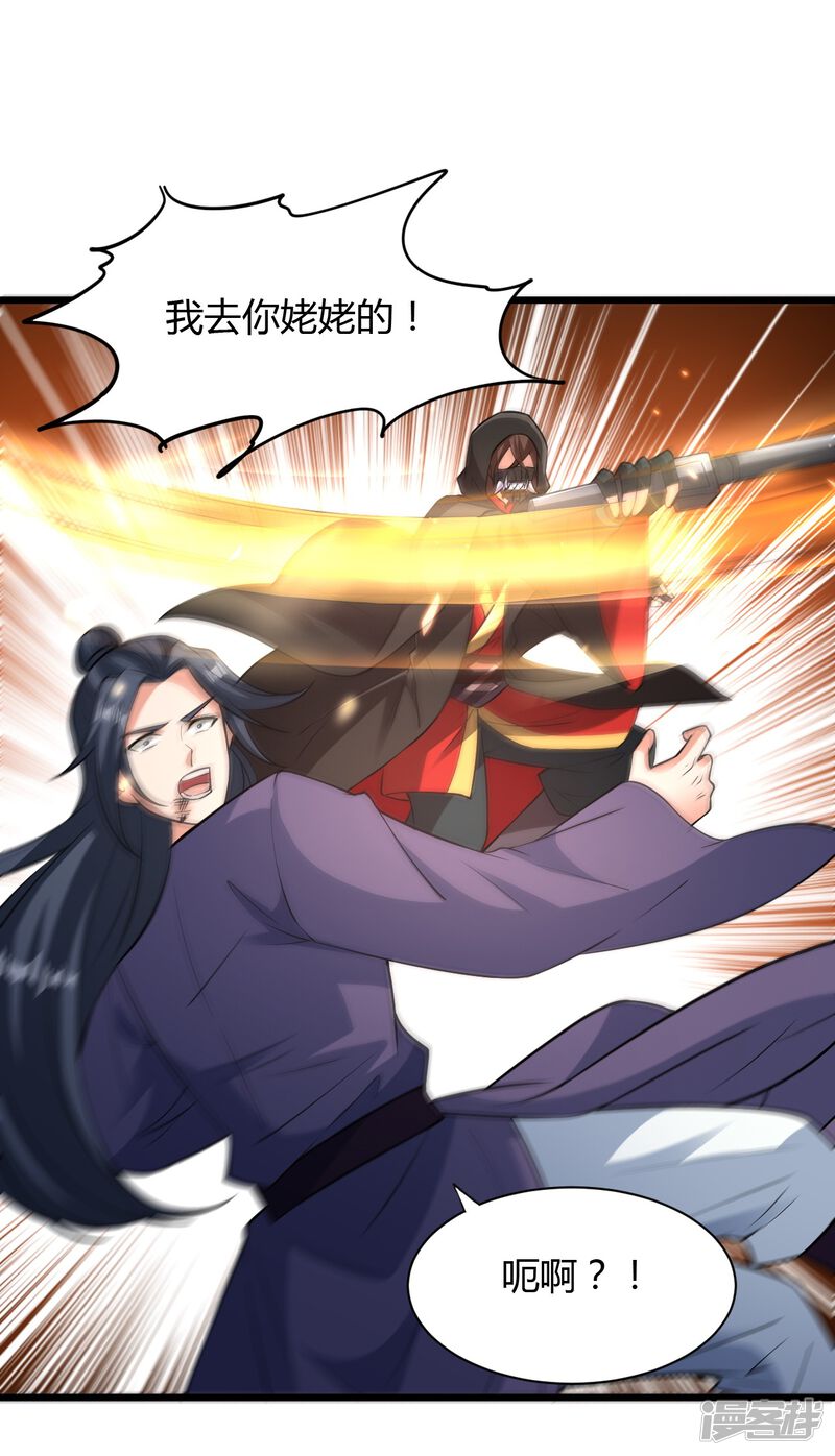 第182页