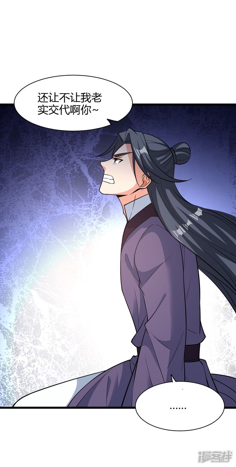第191页