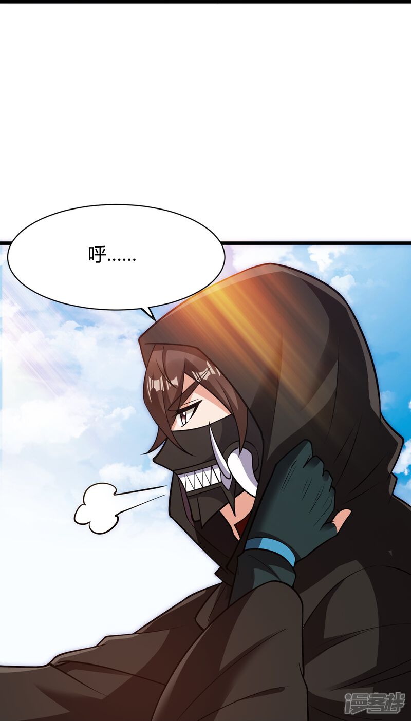 第209页