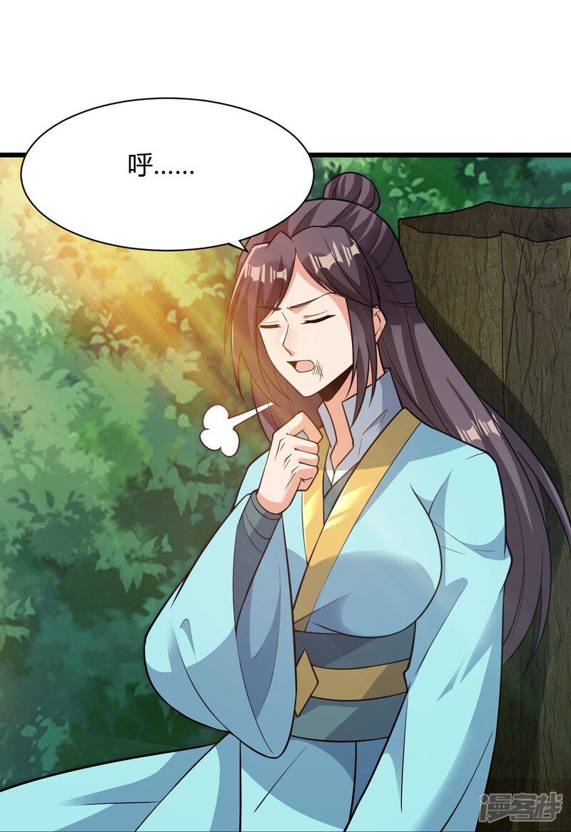 第218页