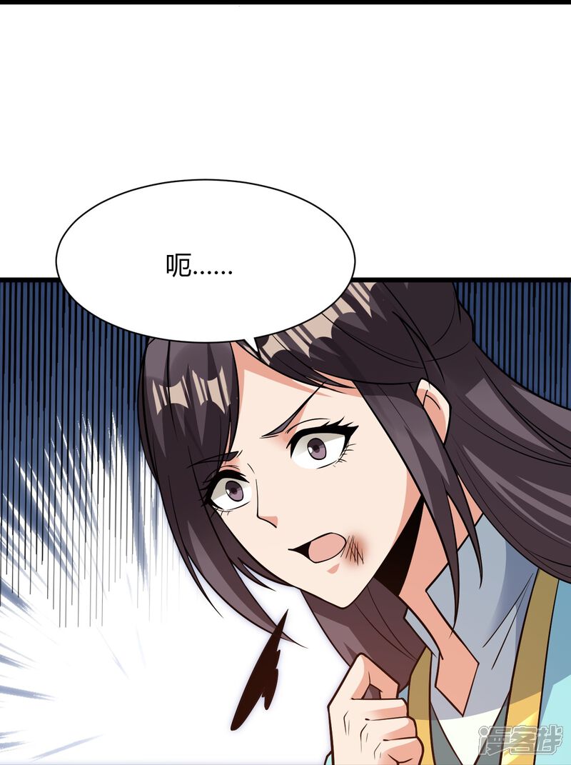 第221页