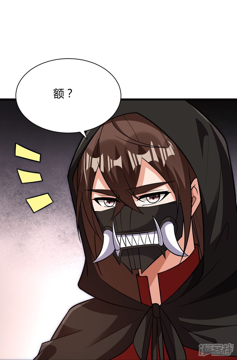 第227页