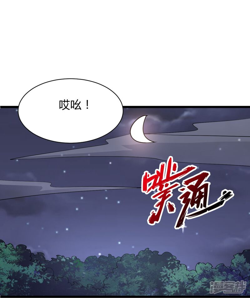 第251页