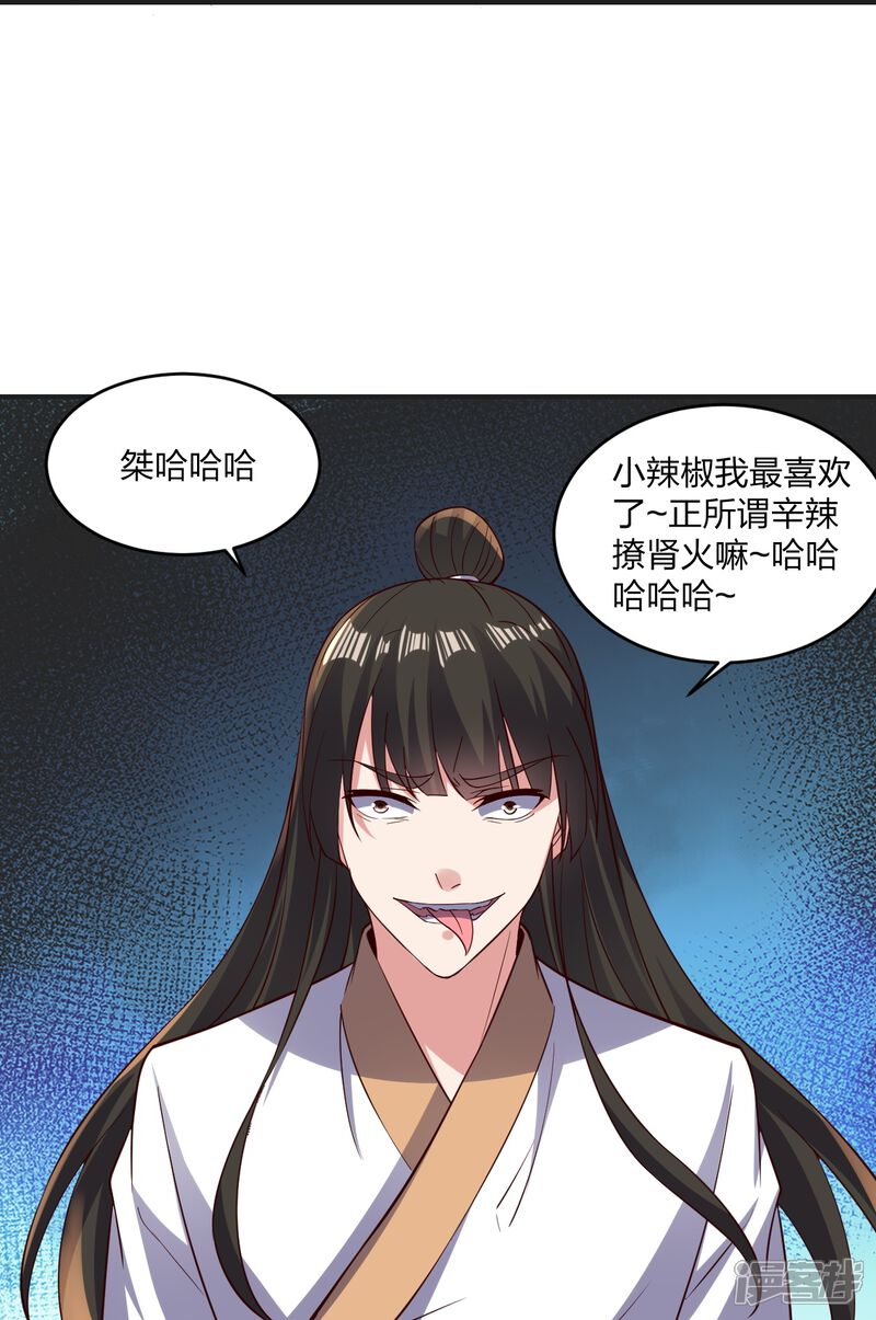 第167页