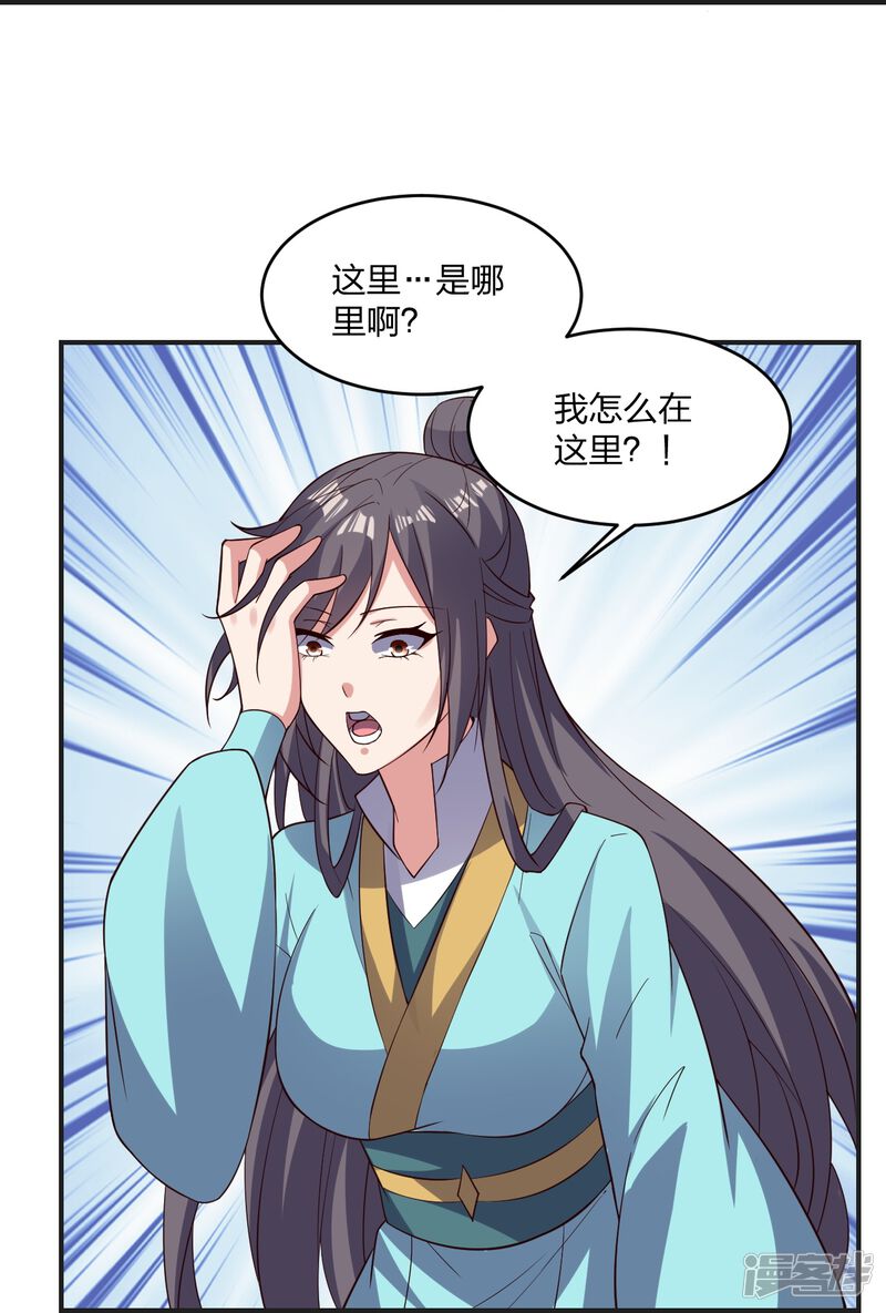 第179页