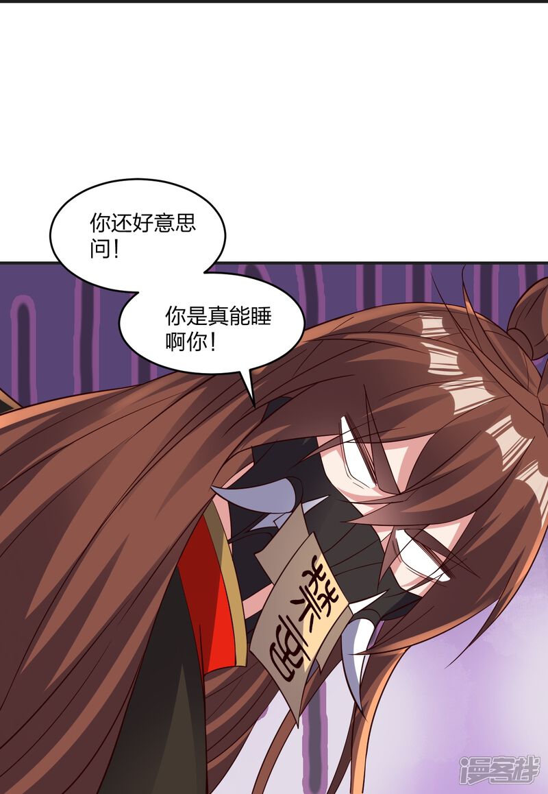 第188页