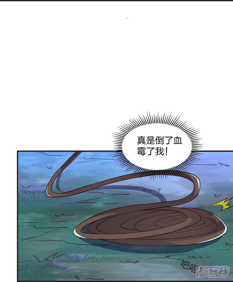 第191页