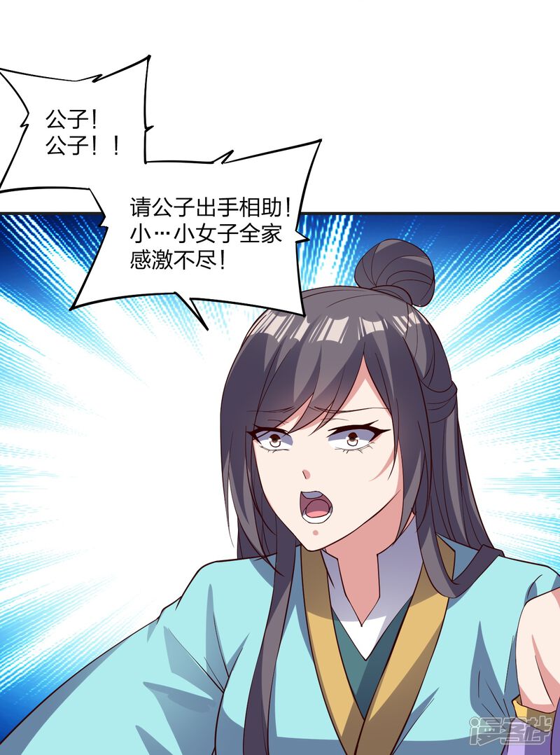 第215页