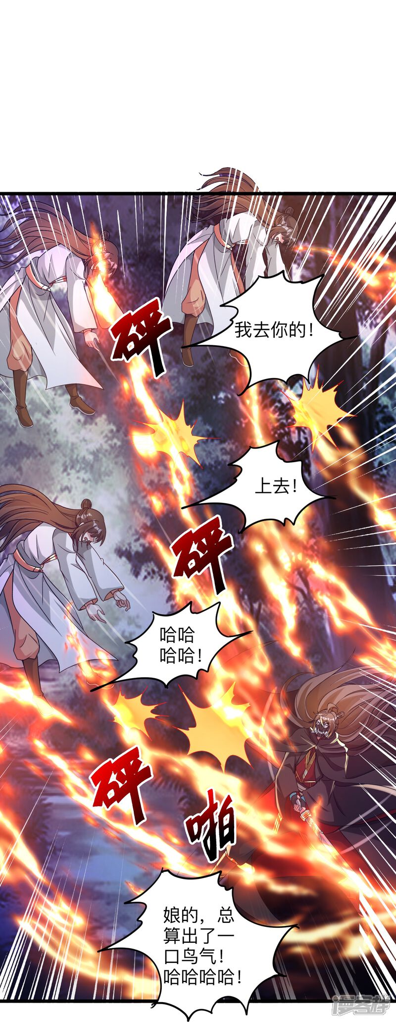 第59页