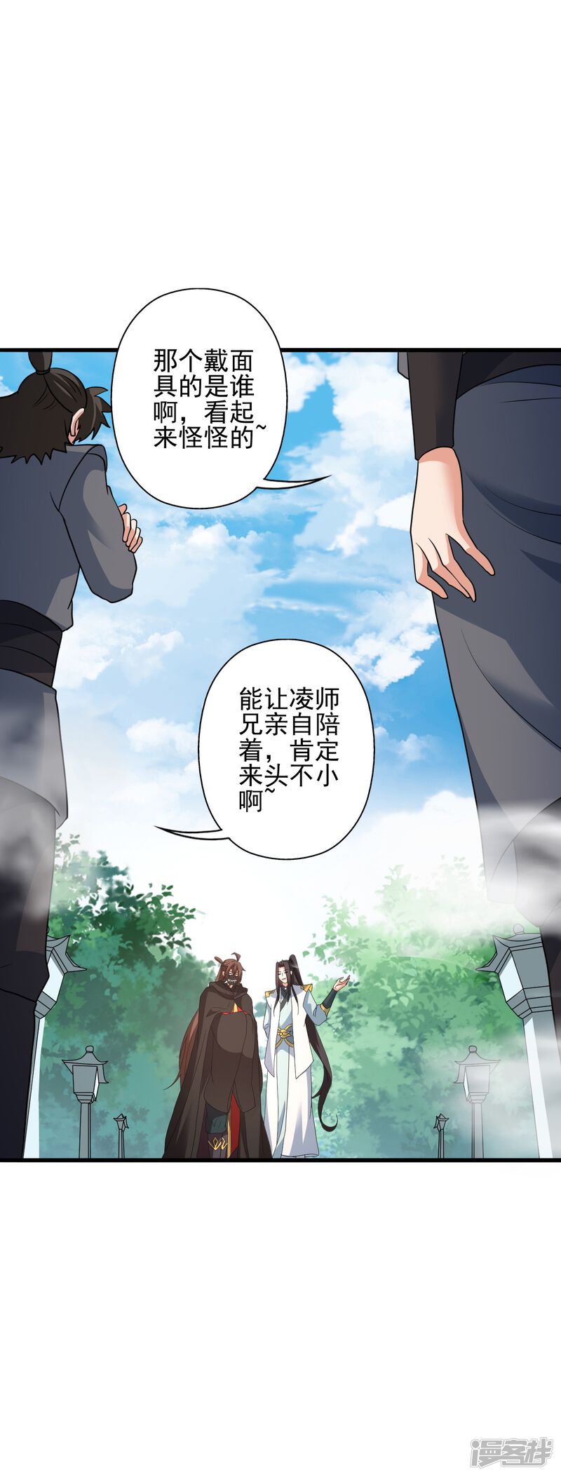第140页