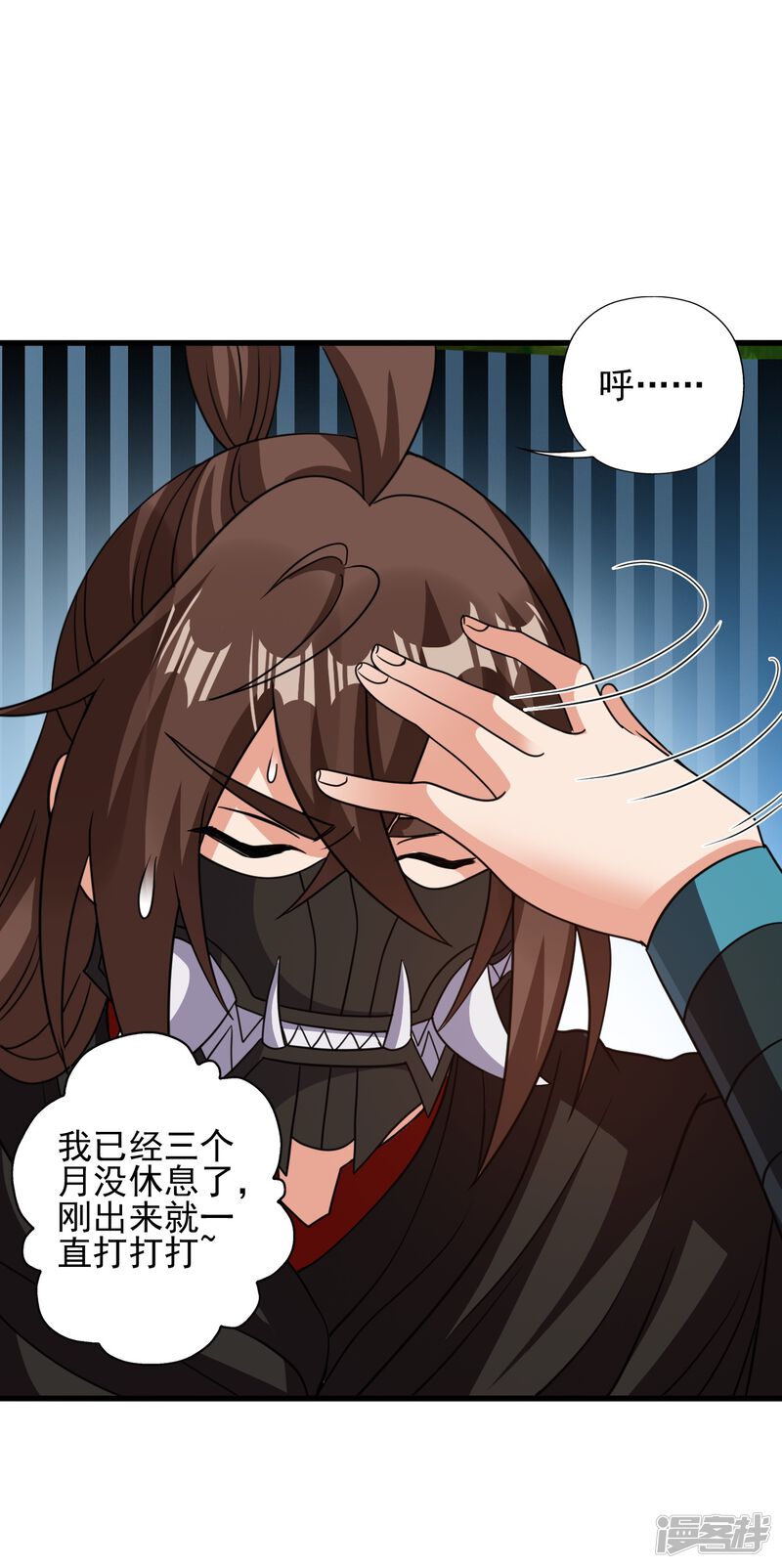 第161页