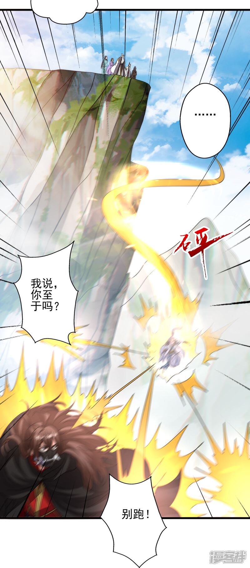 第224页