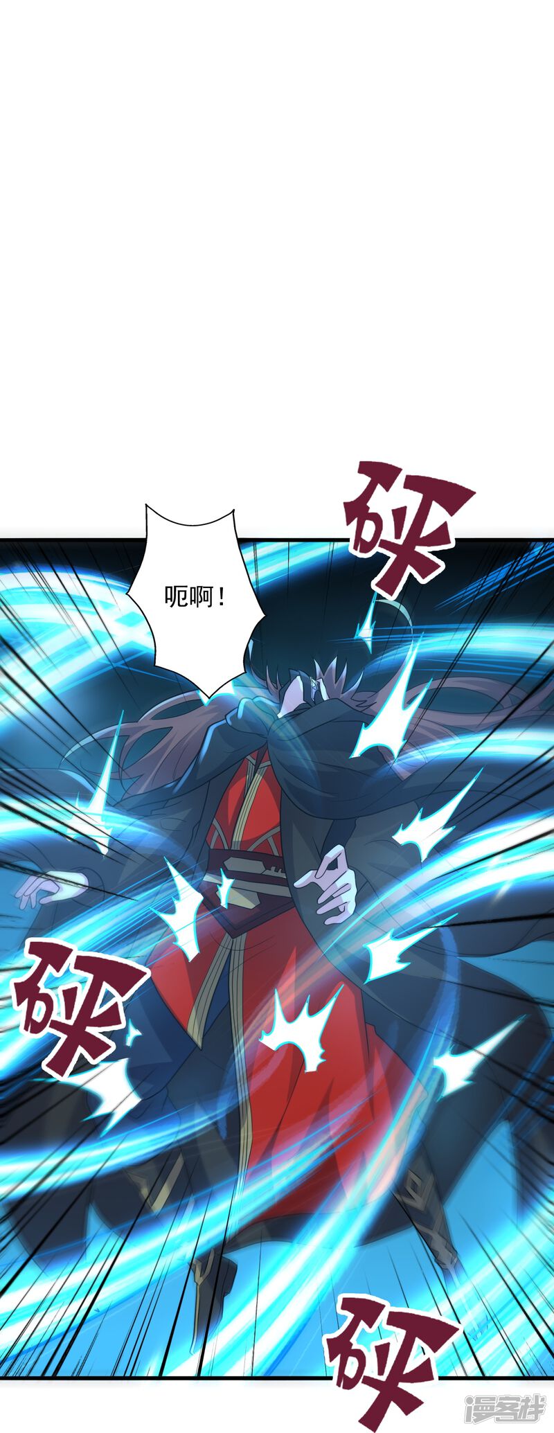 第110页