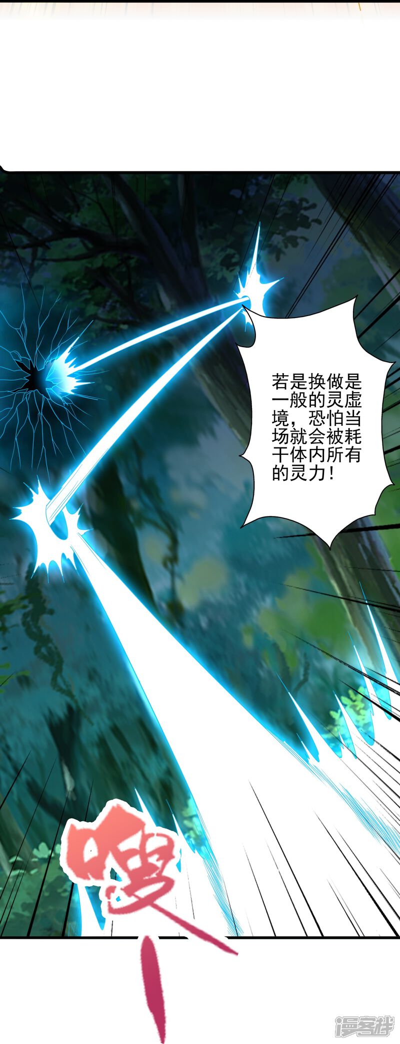 第140页