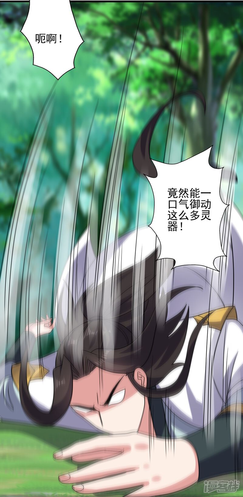 第146页