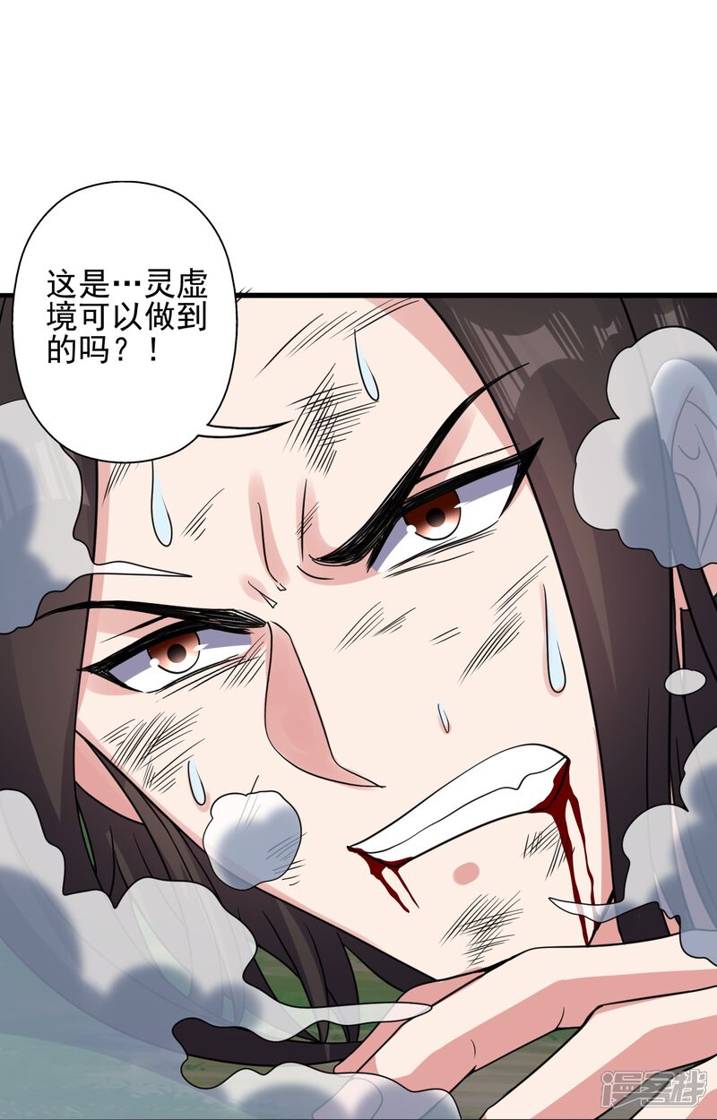 第152页