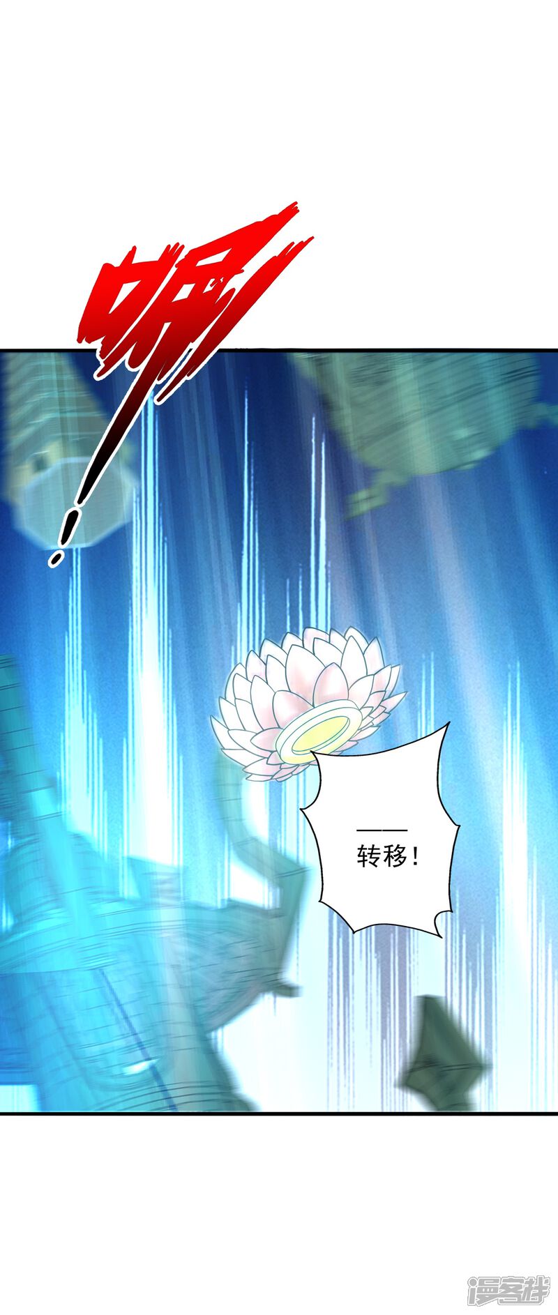 第164页